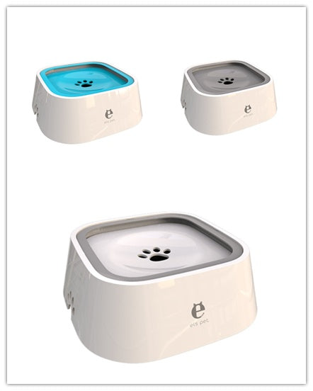 Non-wet Mouth Dog Bowl, Floating Bowl, Anti-overturning Viral Finds Hub