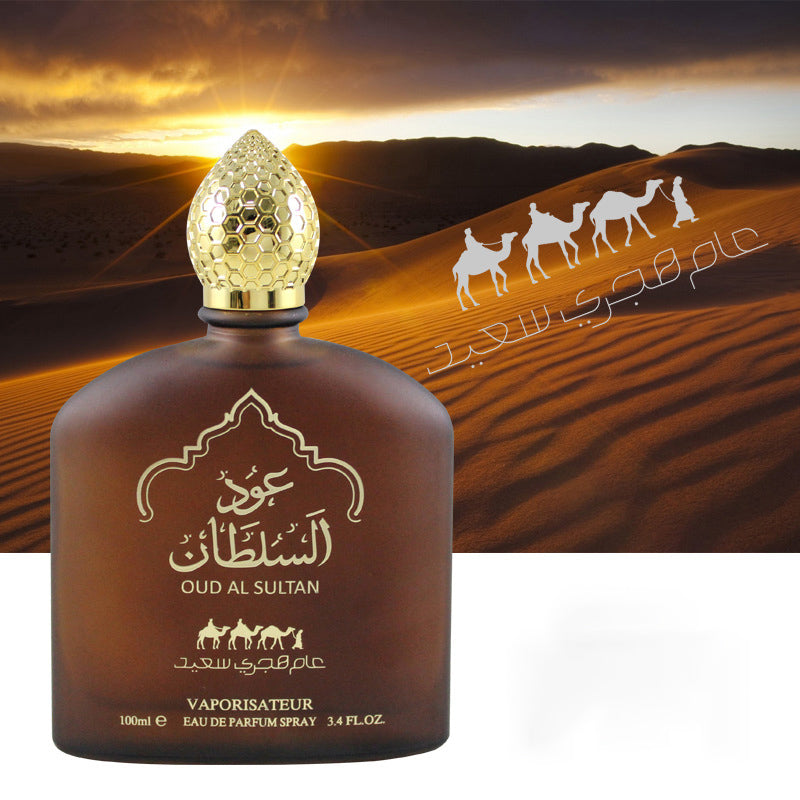 Middle Eastern Perfumes-Men's And Women's Long-lasting Fragrance, Perfume Viral Finds Hub