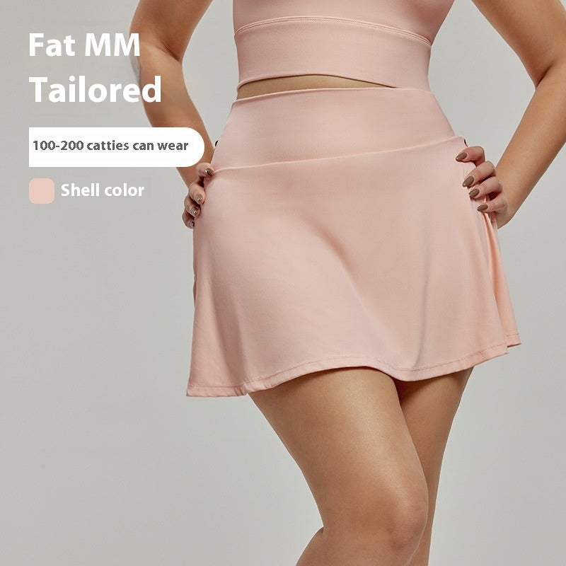 Women's Fashion Special High Waist Yoga Skirts Viral Finds Hub
