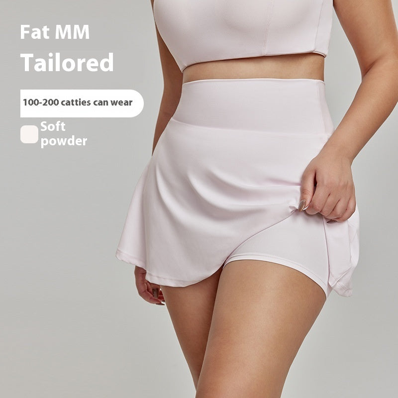 Women's Fashion Special High Waist Yoga Skirts Viral Finds Hub