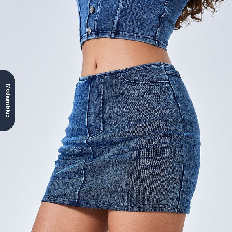 Spring And Summer New Color High Waist Denim Yoga Skirts Viral Finds Hub