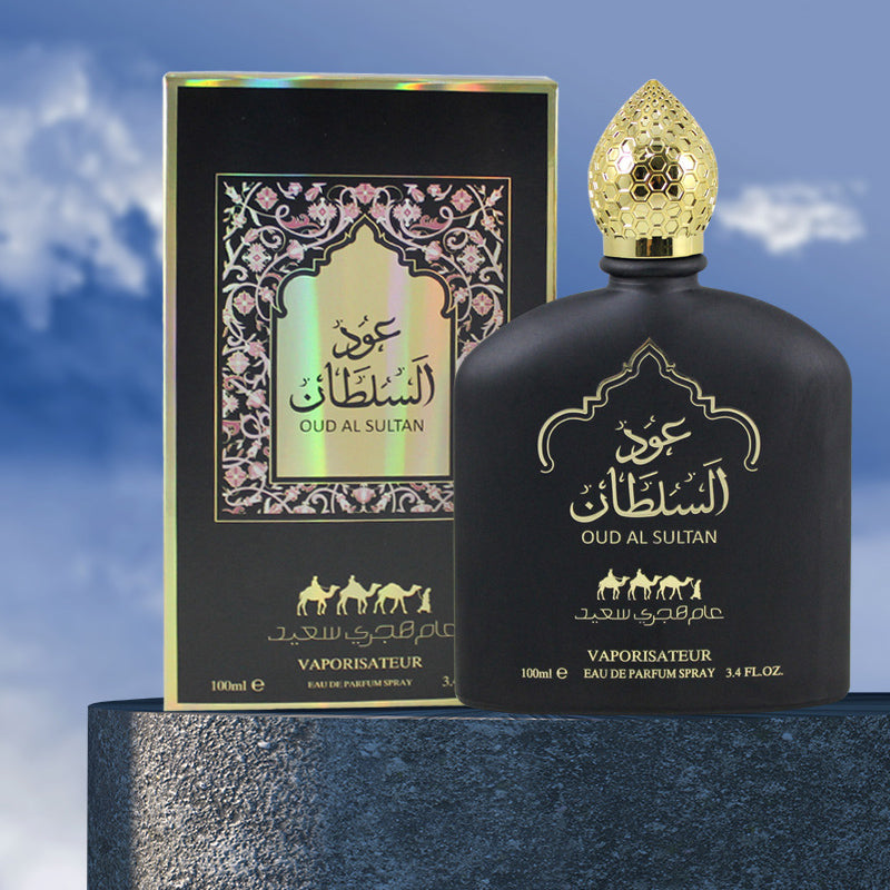 Middle Eastern Perfumes-Men's And Women's Long-lasting Fragrance, Perfume Viral Finds Hub