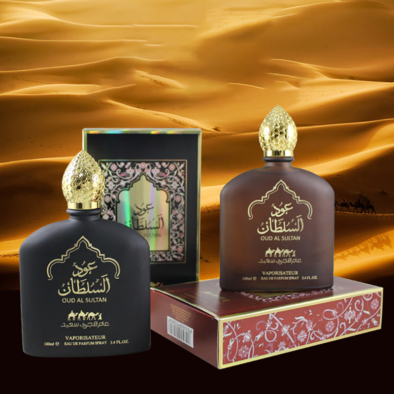 Middle Eastern Perfumes-Men's And Women's Long-lasting Fragrance, Perfume Viral Finds Hub