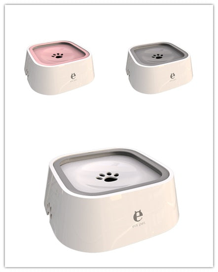Non-wet Mouth Dog Bowl, Floating Bowl, Anti-overturning Viral Finds Hub