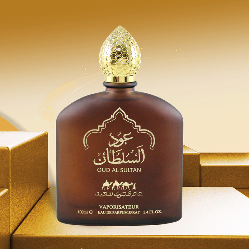 Middle Eastern Perfumes-Men's And Women's Long-lasting Fragrance, Perfume Viral Finds Hub