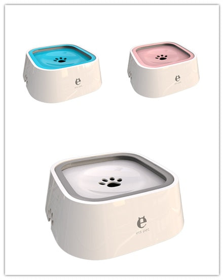 Non-wet Mouth Dog Bowl, Floating Bowl, Anti-overturning Viral Finds Hub