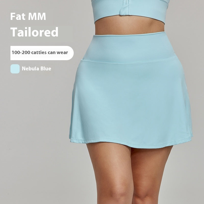 Women's Fashion Special High Waist Yoga Skirts Viral Finds Hub