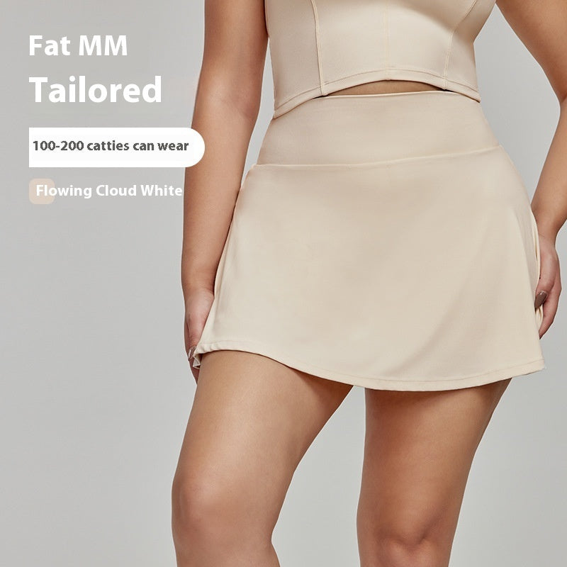 Women's Fashion Special High Waist Yoga Skirts Viral Finds Hub