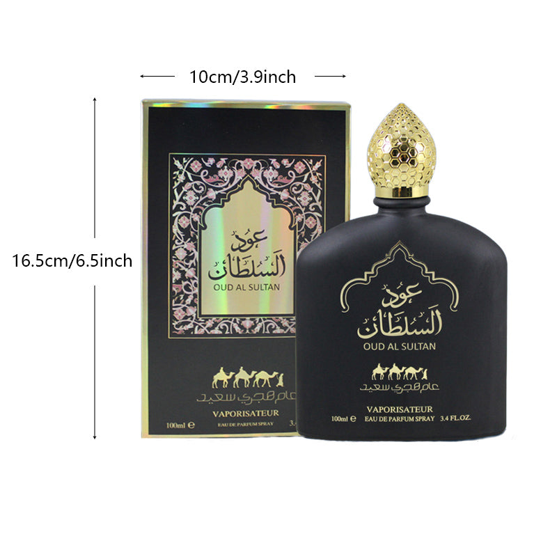 Middle Eastern Perfumes-Men's And Women's Long-lasting Fragrance, Perfume Viral Finds Hub